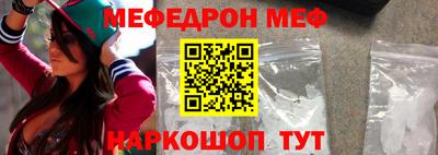 ECSTASY Бердск