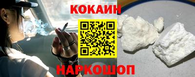 прущая мука Белорецк