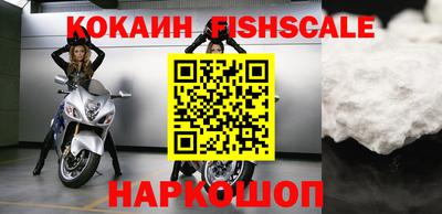 прущая мука Белорецк