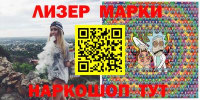 меф VHQ Белореченск