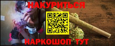 ECSTASY Бердск