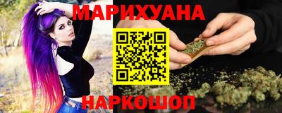 ECSTASY Бердск