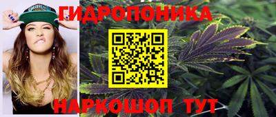 меф VHQ Белореченск