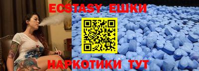 прущая мука Белорецк