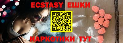 прущая мука Белорецк
