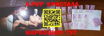 ECSTASY Бердск