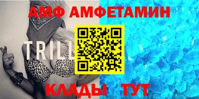 ECSTASY Бердск