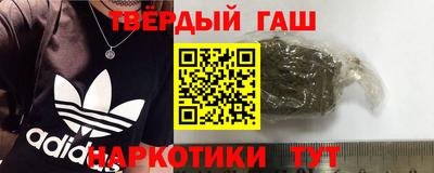 прущая мука Белорецк
